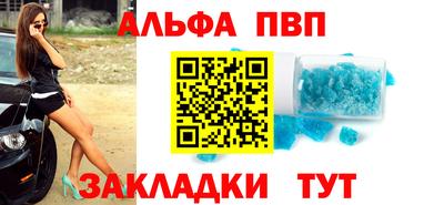хмурый Норильск