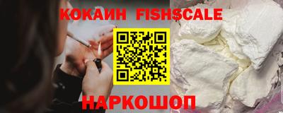 хмурый Норильск