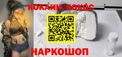 хмурый Норильск