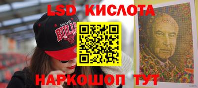 героин Отрадный