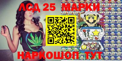 хмурый Норильск