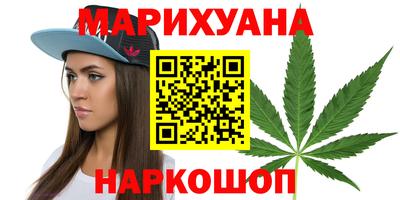 амф Отрадное
