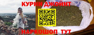 амф Отрадное