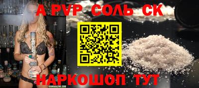 хмурый Норильск