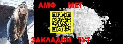 индика Ногинск