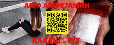 мескалин Павлово