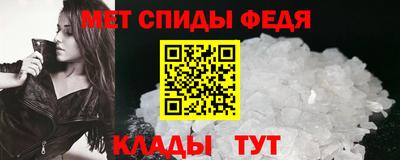 соль ск Ноябрьск