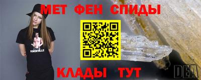 героин Отрадный