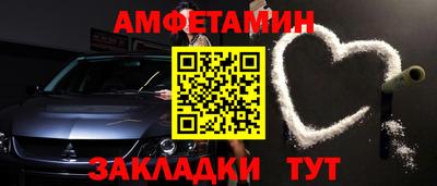 героин Отрадный