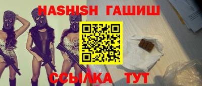 хмурый Норильск