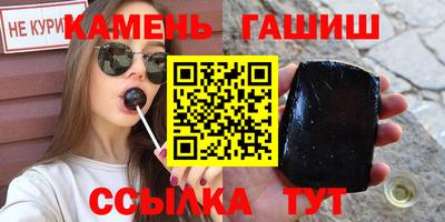 амф Отрадное