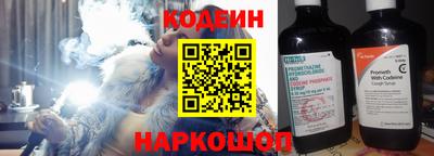 хмурый Норильск